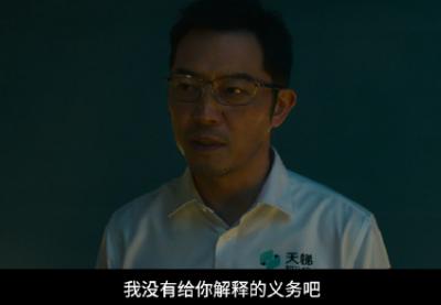 破票房纪录_如何实现人生破局_