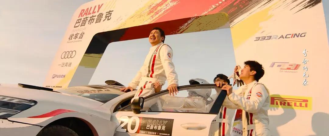 _破票房纪录_如何实现人生破局