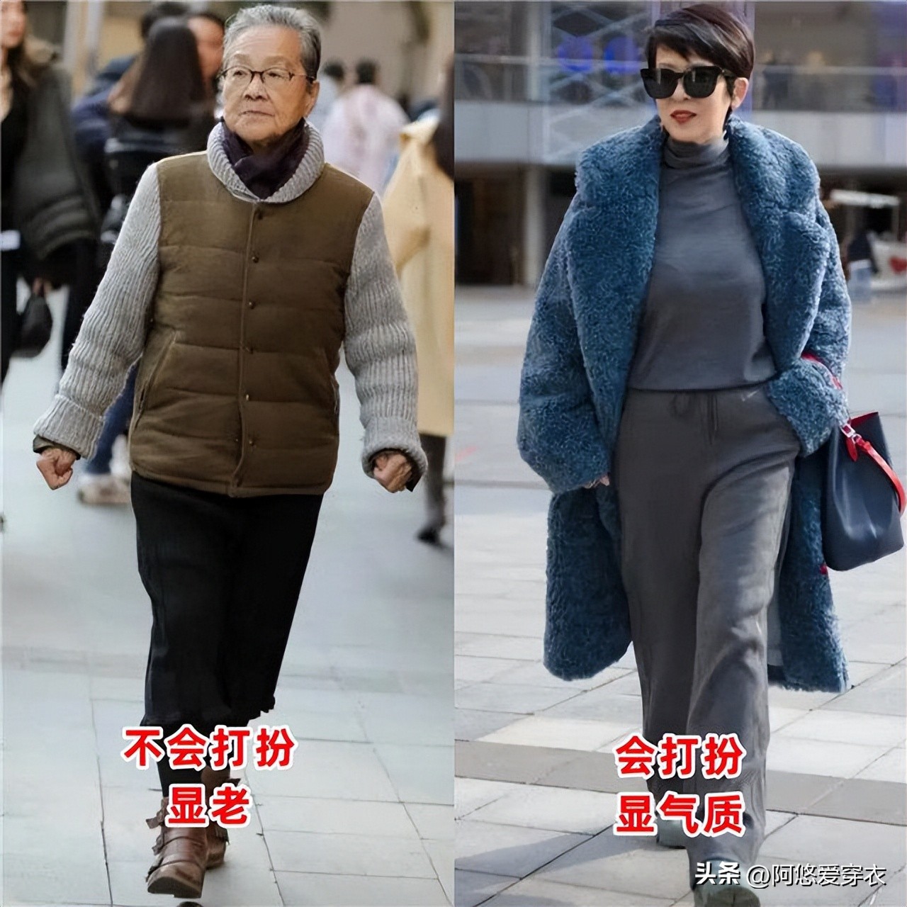 _精心打扮的土气_精心打扮恐惧症