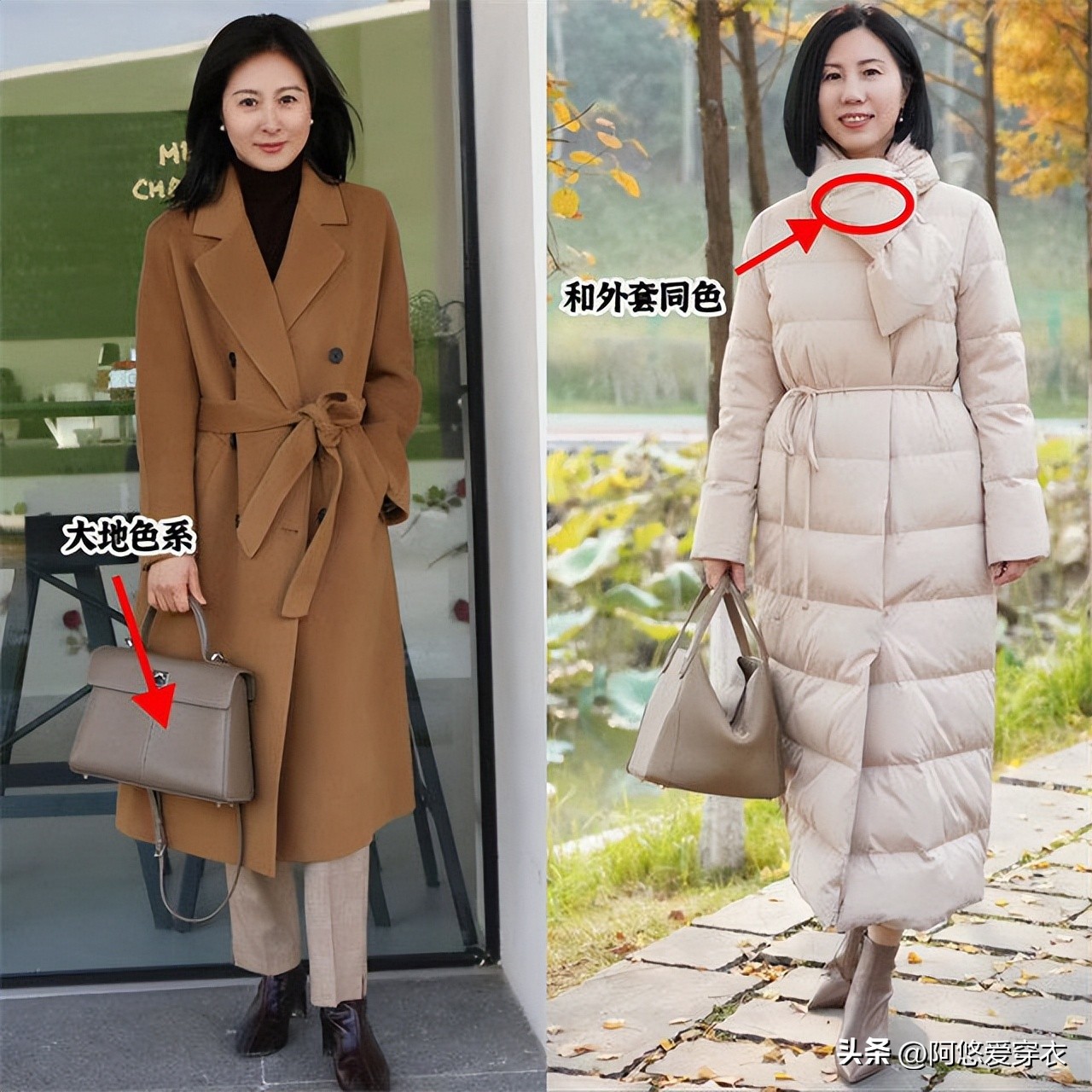 _精心打扮的土气_精心打扮恐惧症