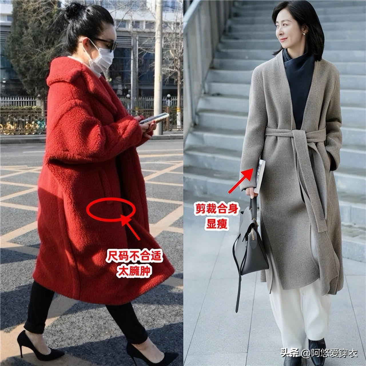 _精心打扮的土气_精心打扮恐惧症