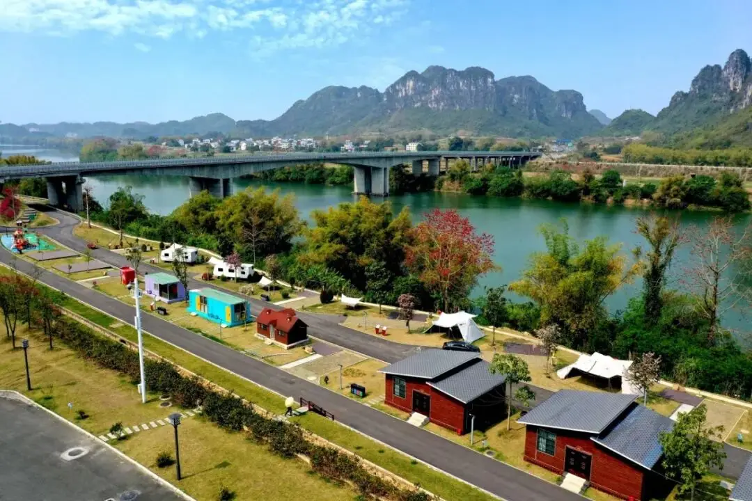 错峰出行在文中是指_温馨提示还是温馨提醒_