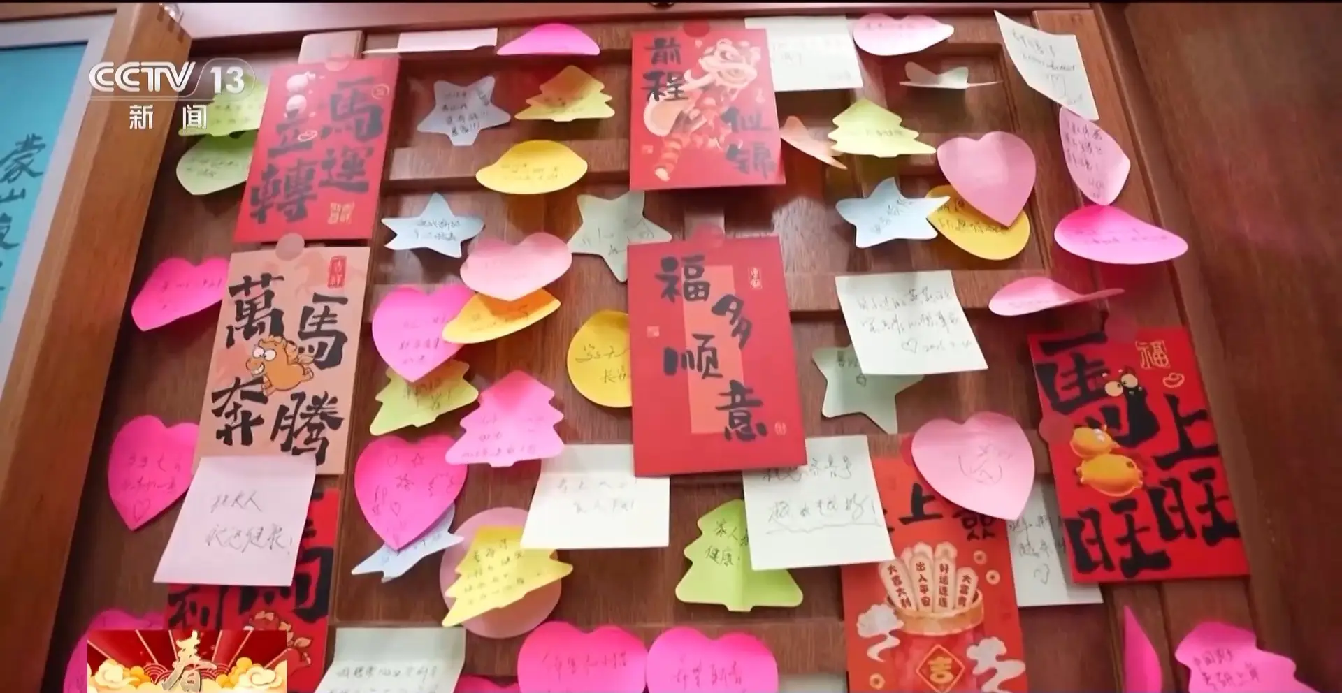 _旅游列车、租车自驾受热捧 春节出行方式更多元_旅游列车、租车自驾受热捧 春节出行方式更多元