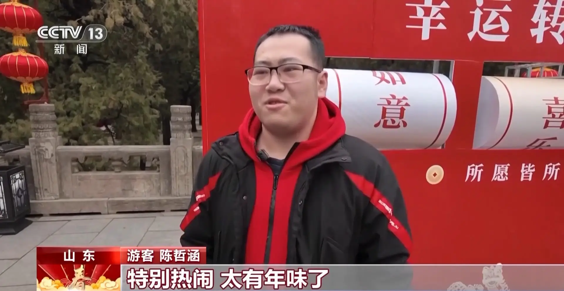 旅游列车、租车自驾受热捧 春节出行方式更多元_旅游列车、租车自驾受热捧 春节出行方式更多元_