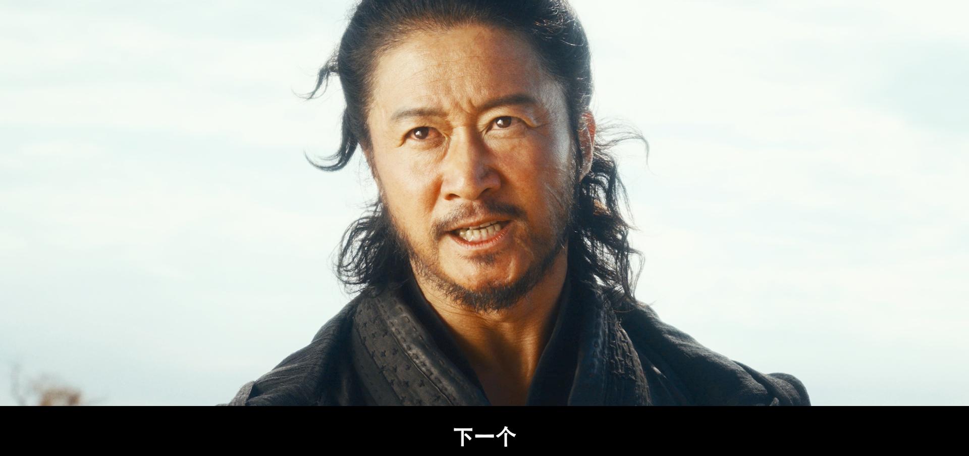 _票房会破9亿?看完《镖人》,我想说:武侠片的荣光打回来了_票房会破9亿?看完《镖人》,我想说:武侠片的荣光打回来了