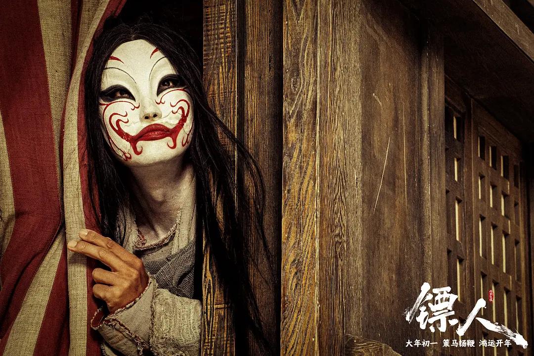 _票房会破9亿?看完《镖人》,我想说:武侠片的荣光打回来了_票房会破9亿?看完《镖人》,我想说:武侠片的荣光打回来了