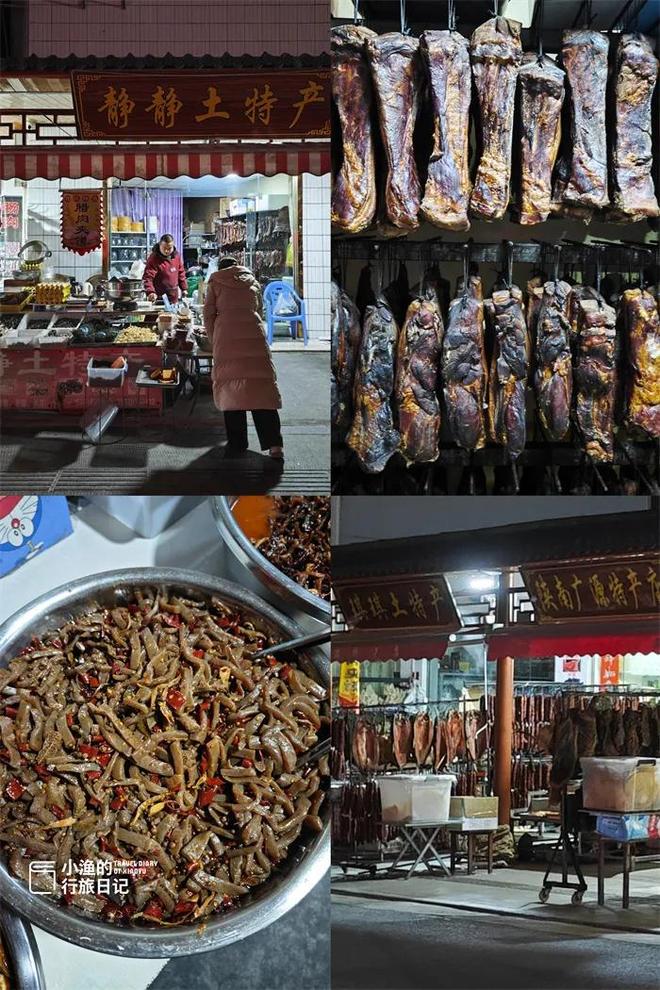 西安秦岭自驾游线路推荐_西安秦岭自驾一日游_