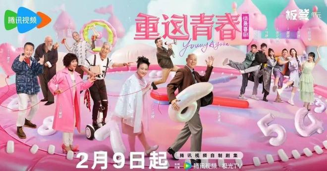 _女神异闻录5周日做什么_女神联盟2青春女神图片