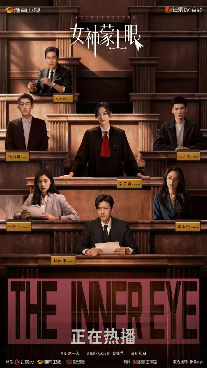 _女神异闻录5周日做什么_女神联盟2青春女神图片