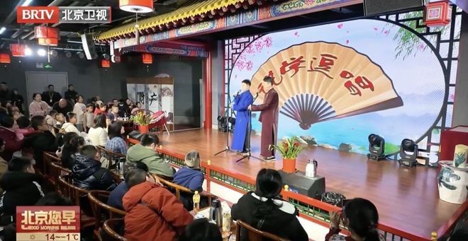 _北京玩儿的_北京玩的地点