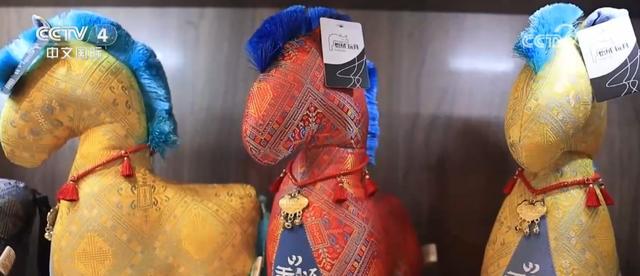 _2021年消费年主题画报_1200元新春消费券