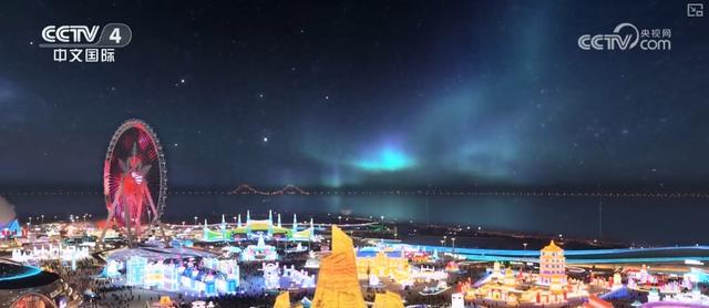 2021年消费年主题画报__1200元新春消费券