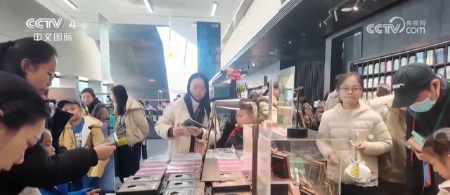 1200元新春消费券__2021年消费年主题画报