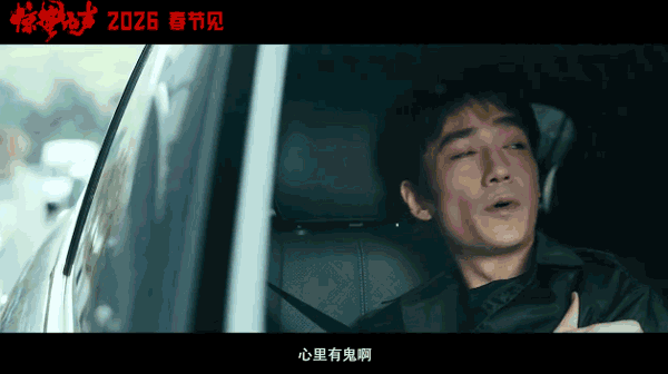 张艺谋烂片神曲_张艺谋电影烂_