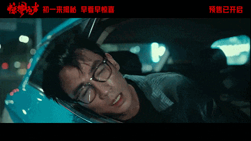 _张艺谋电影烂_张艺谋烂片神曲