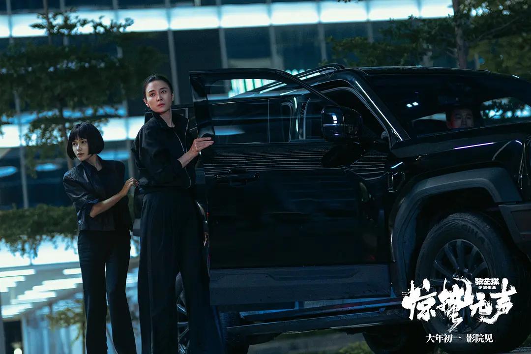 张艺谋电影烂_张艺谋烂片神曲_