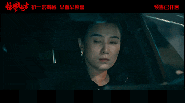 张艺谋电影烂_张艺谋烂片神曲_