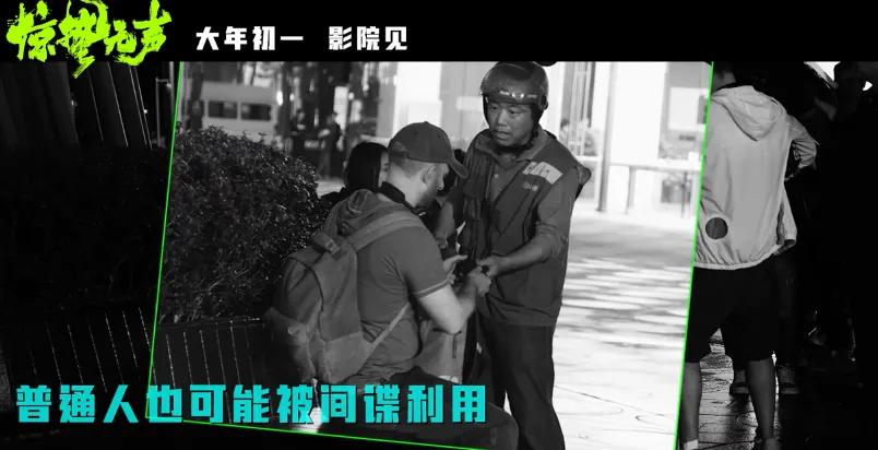 张艺谋电影烂__张艺谋烂片神曲