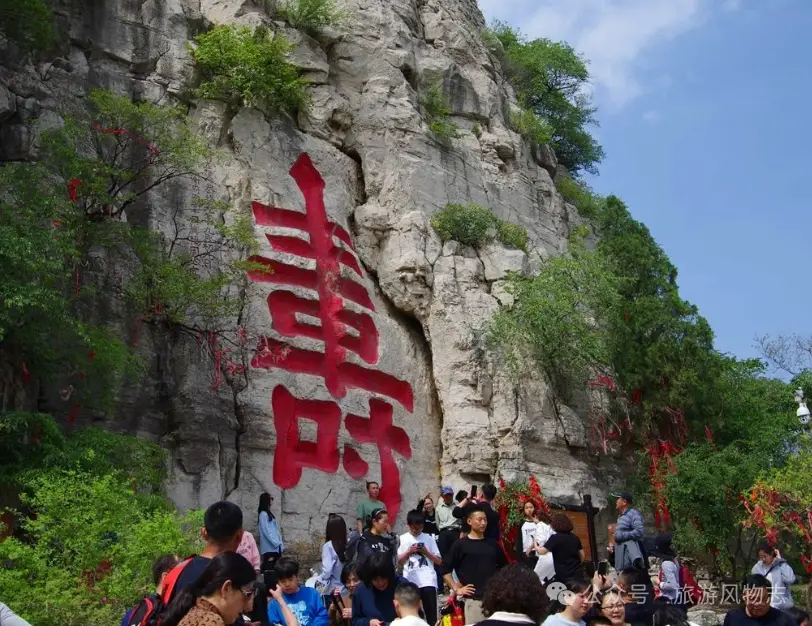 潍坊景点儿_潍坊景点景区_