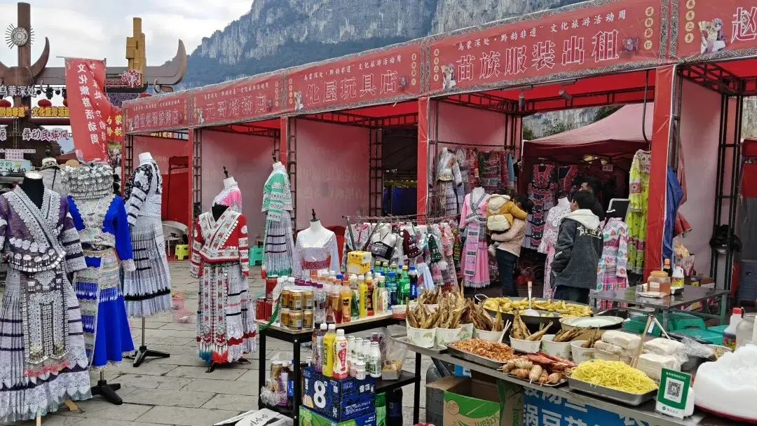 贵州黔韵福生态茶业有限公司_黔韵酒业有限公司_