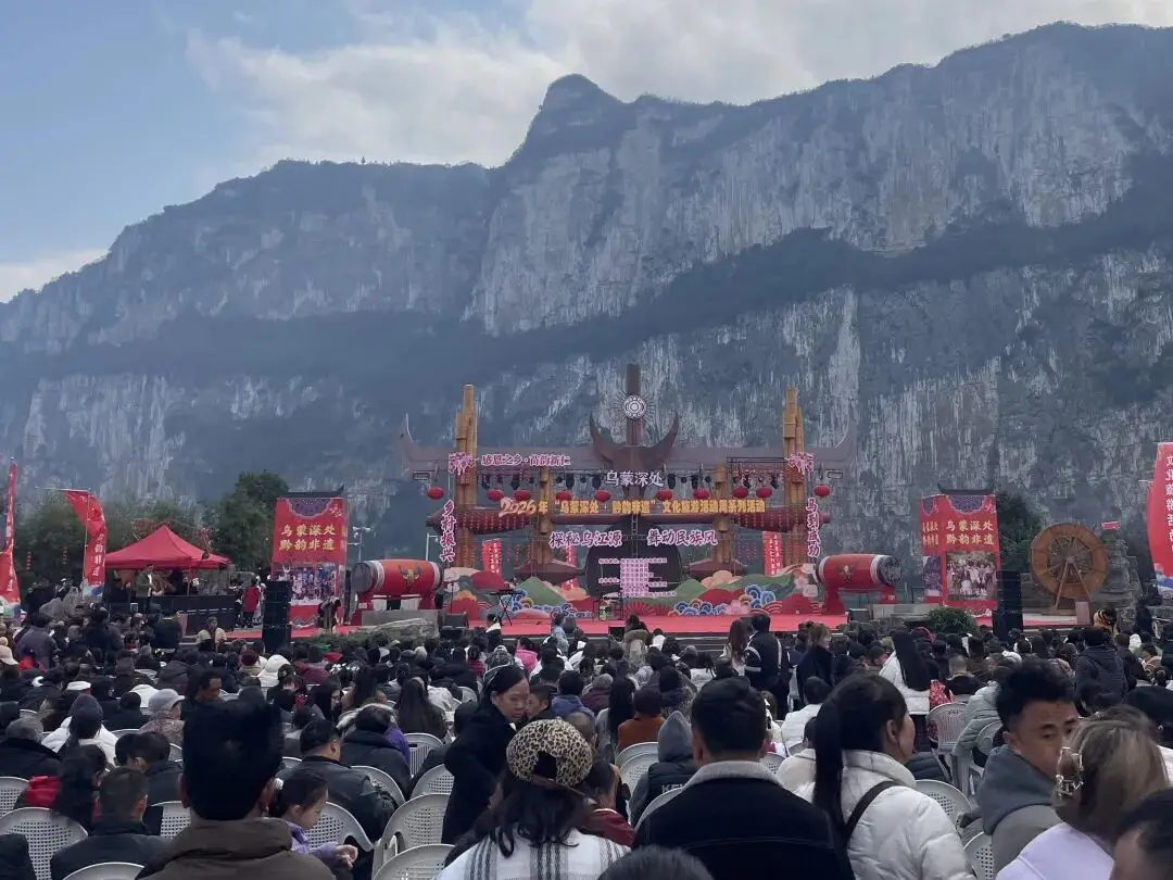 贵州黔韵福生态茶业有限公司_黔韵酒业有限公司_