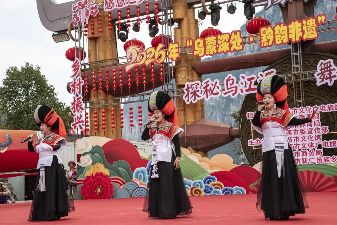 _黔韵酒业有限公司_贵州黔韵福生态茶业有限公司