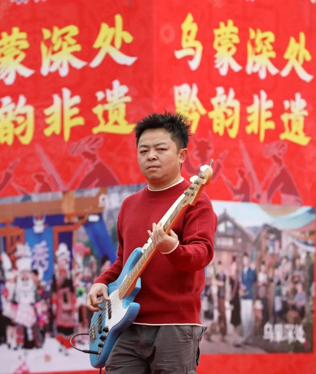 黔韵酒业有限公司__贵州黔韵福生态茶业有限公司