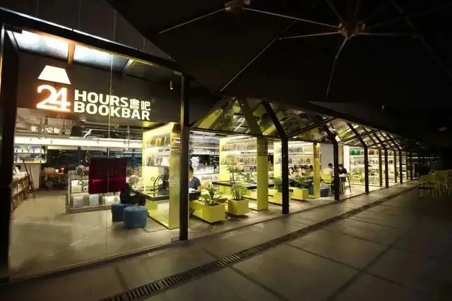 过年要不要给爸妈红包__过年送什么礼物给爸妈