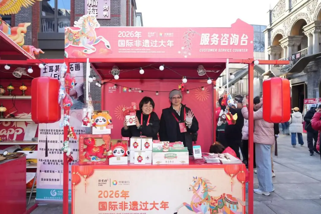 世界风情电话_北京世界风情园还在吗_