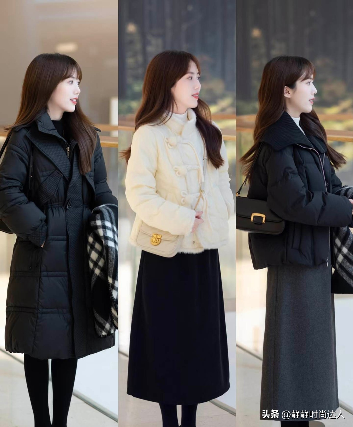 _冬季羽绒服搭配什么裤子_冬装羽绒服搭配