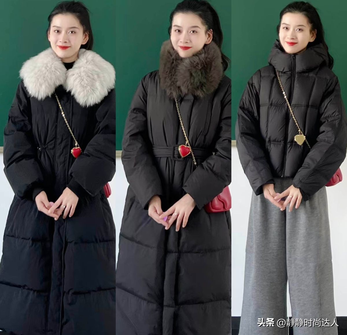 冬装羽绒服搭配__冬季羽绒服搭配什么裤子