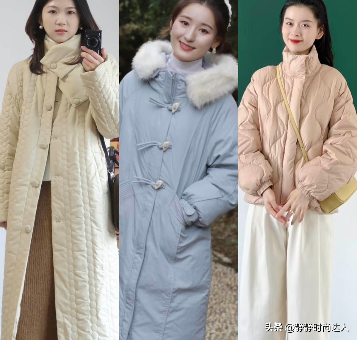 冬装羽绒服搭配_冬季羽绒服搭配什么裤子_