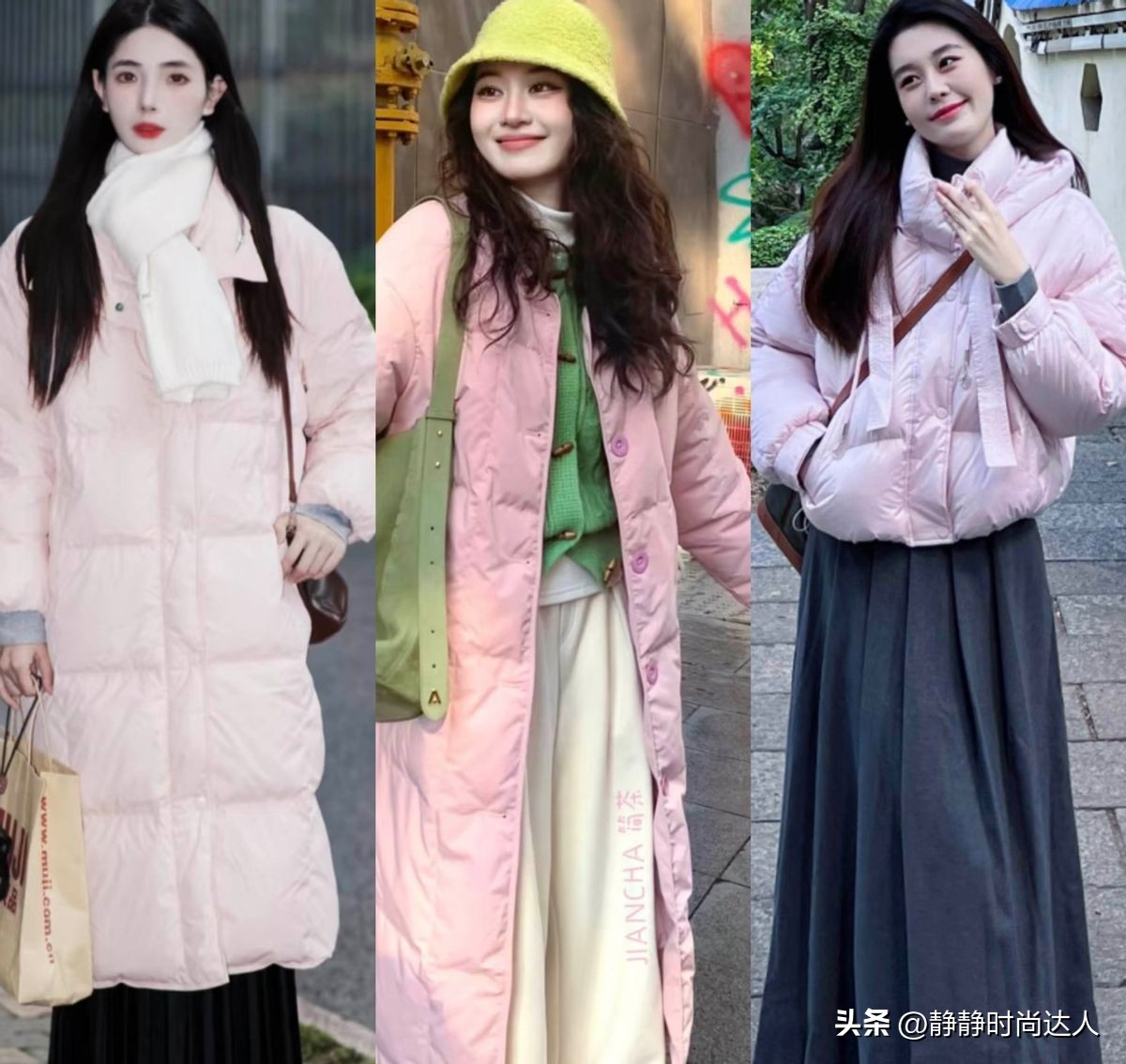 _冬装羽绒服搭配_冬季羽绒服搭配什么裤子