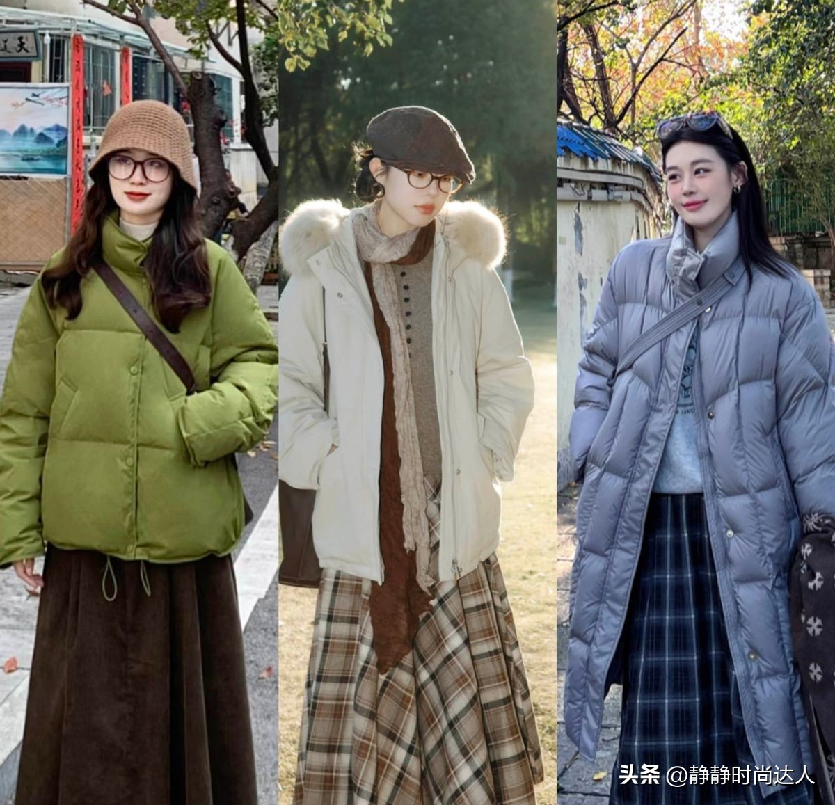 冬装羽绒服搭配__冬季羽绒服搭配什么裤子