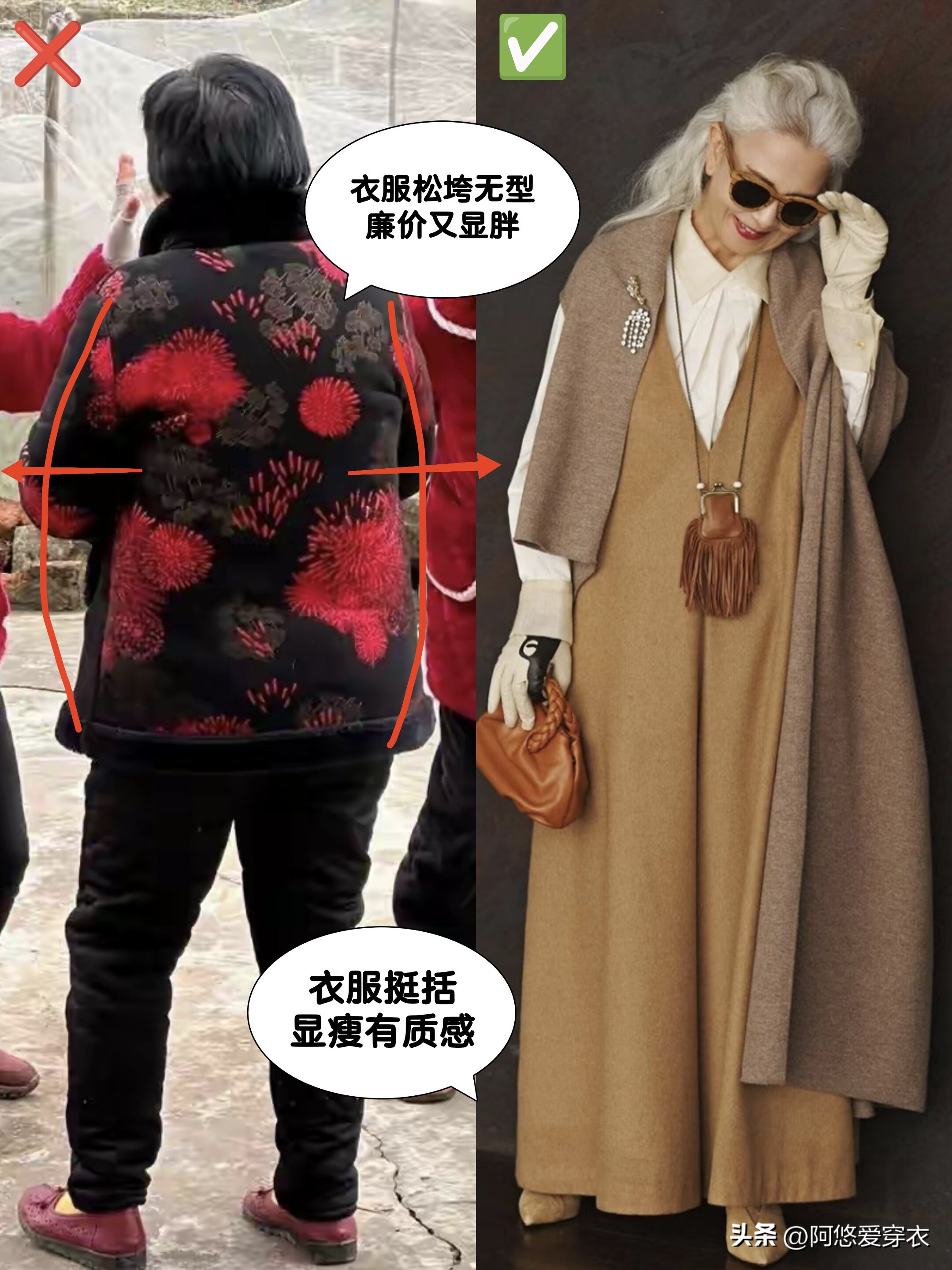 山口百惠亲身示范：不烫西蓝花头、不穿老年装，年过60都没大妈感__山口百惠亲身示范：不烫西蓝花头、不穿老年装，年过60都没大妈感