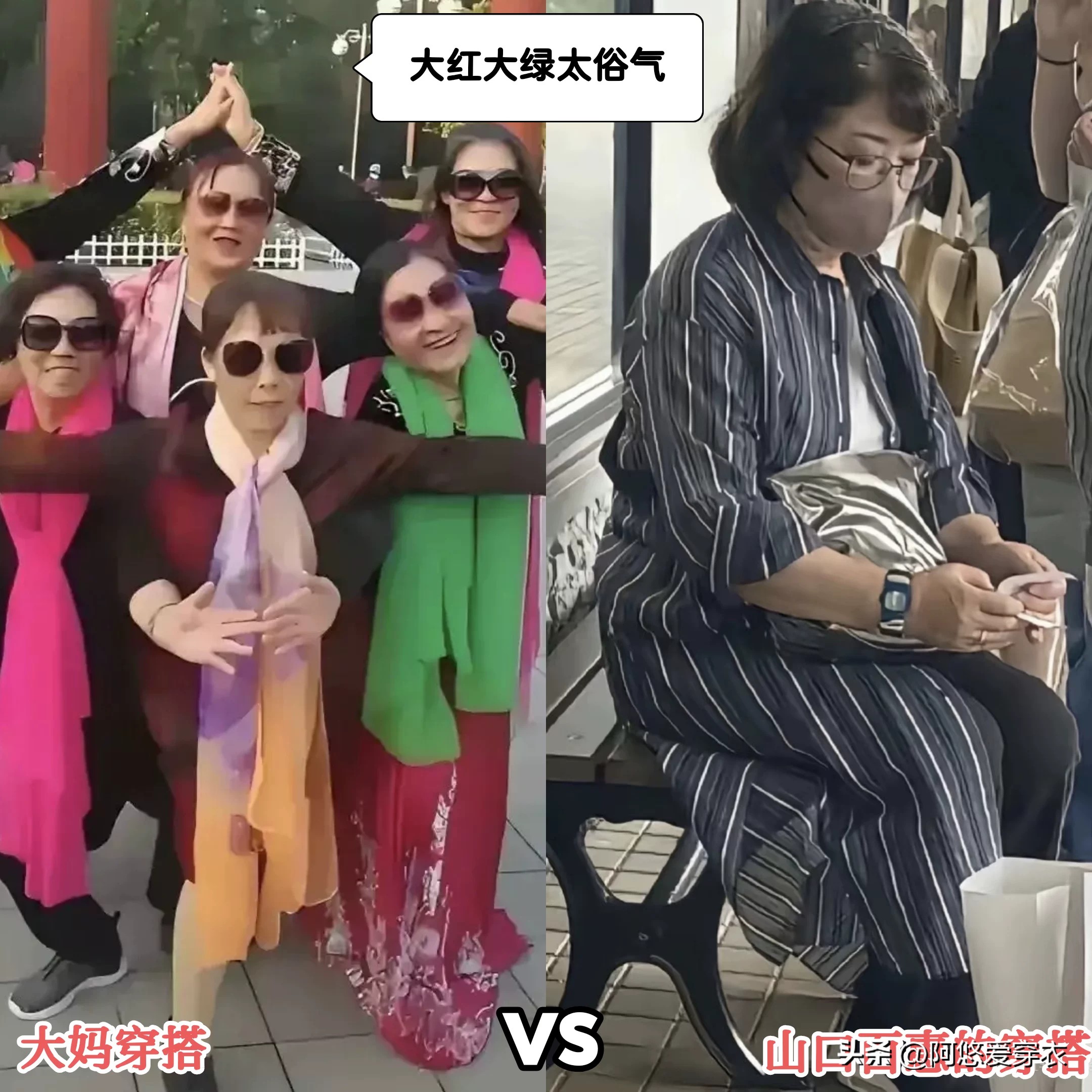 山口百惠亲身示范：不烫西蓝花头、不穿老年装，年过60都没大妈感_山口百惠亲身示范：不烫西蓝花头、不穿老年装，年过60都没大妈感_