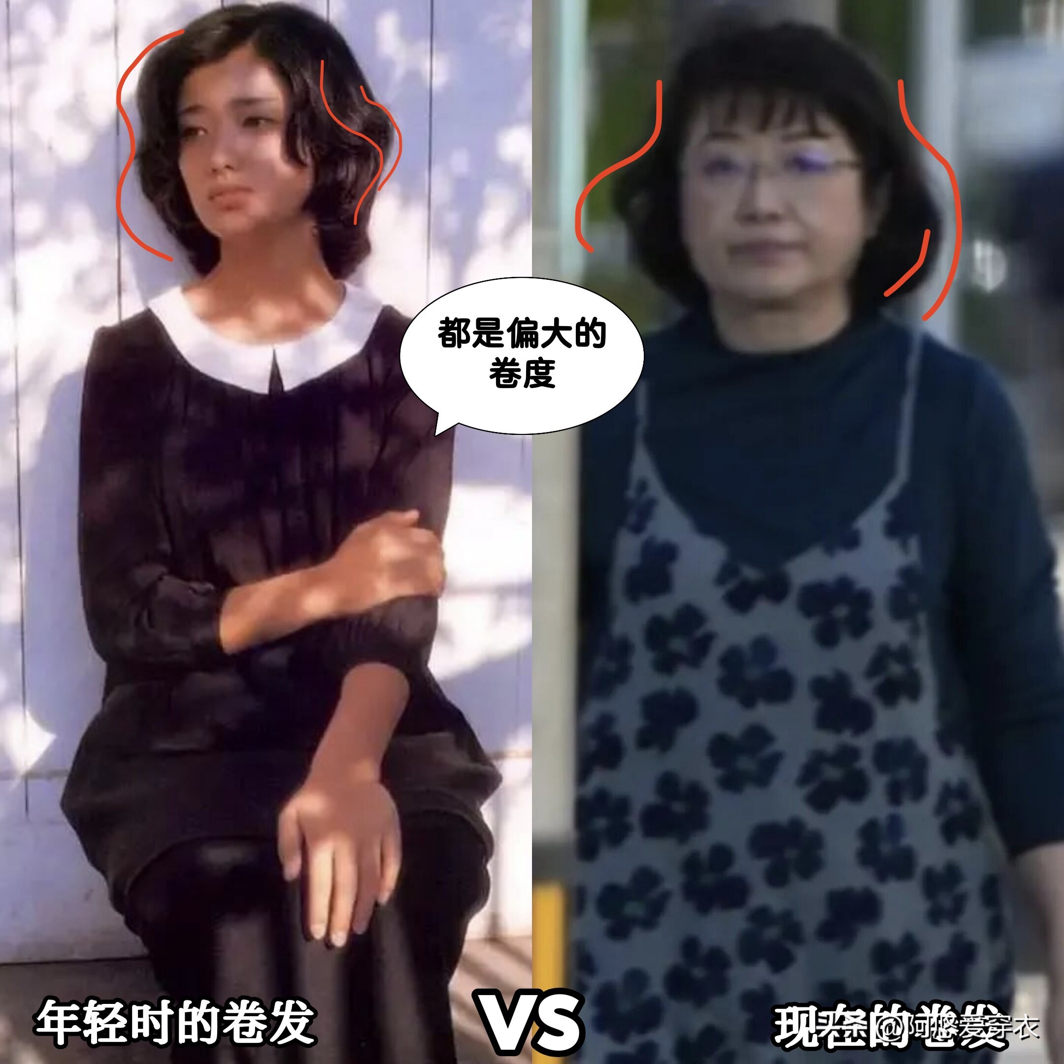 _山口百惠亲身示范：不烫西蓝花头、不穿老年装，年过60都没大妈感_山口百惠亲身示范：不烫西蓝花头、不穿老年装，年过60都没大妈感