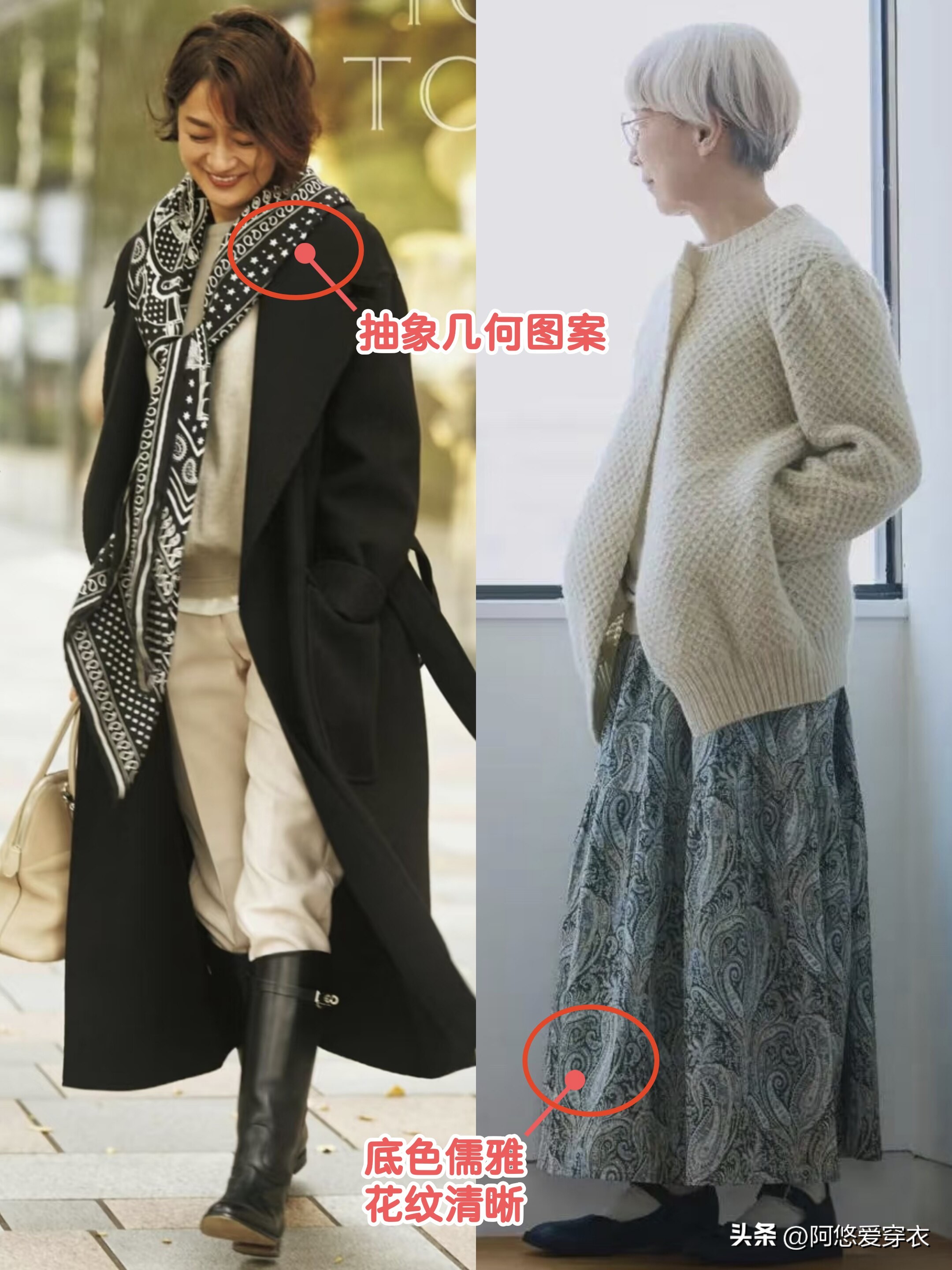 山口百惠亲身示范：不烫西蓝花头、不穿老年装，年过60都没大妈感__山口百惠亲身示范：不烫西蓝花头、不穿老年装，年过60都没大妈感