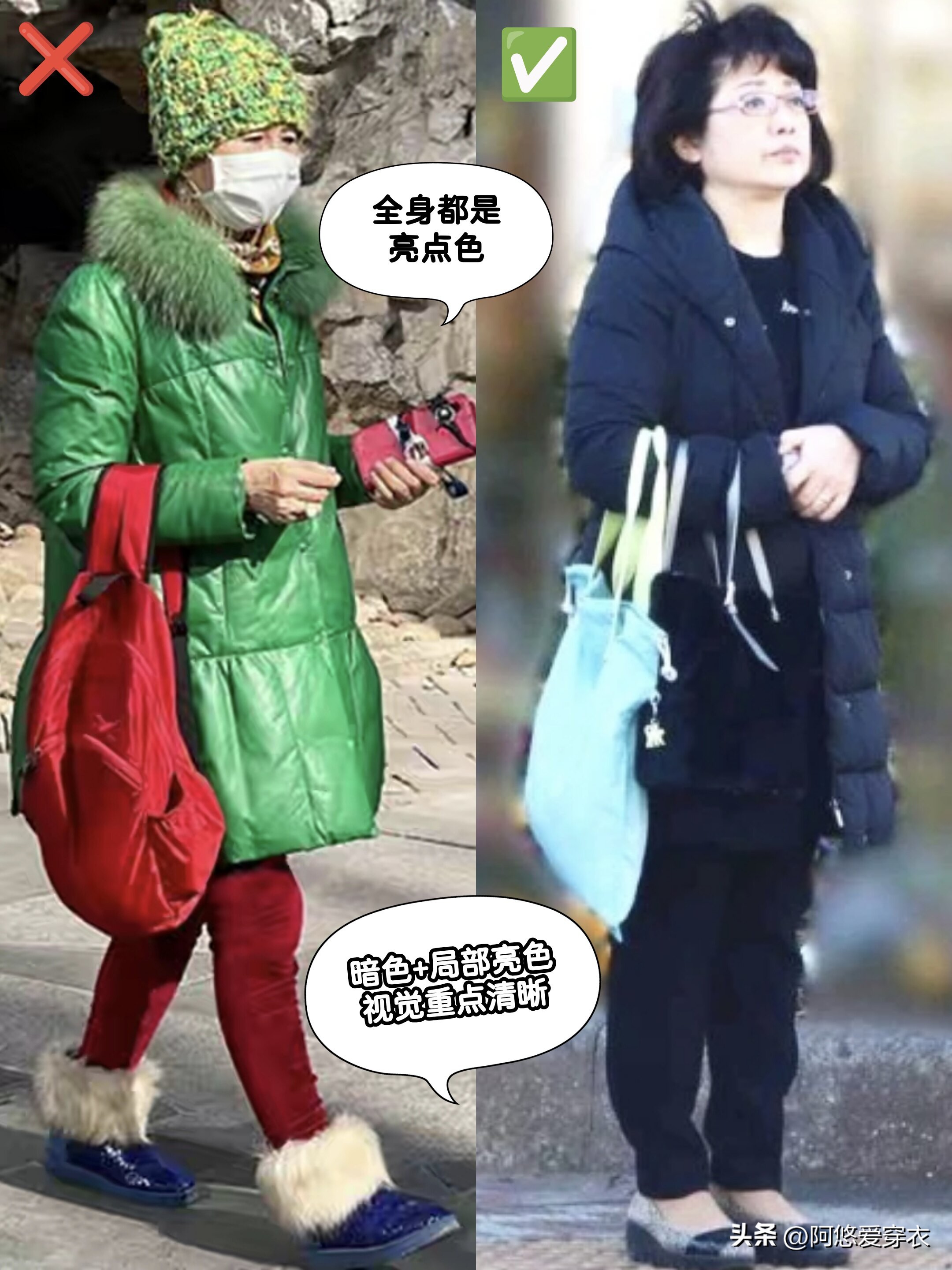 山口百惠亲身示范：不烫西蓝花头、不穿老年装，年过60都没大妈感__山口百惠亲身示范：不烫西蓝花头、不穿老年装，年过60都没大妈感