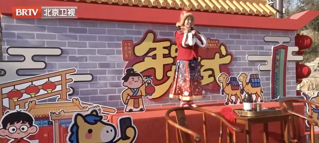 北京好玩儿_北京可好玩了_