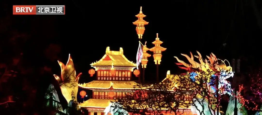 北京好玩儿_北京可好玩了_