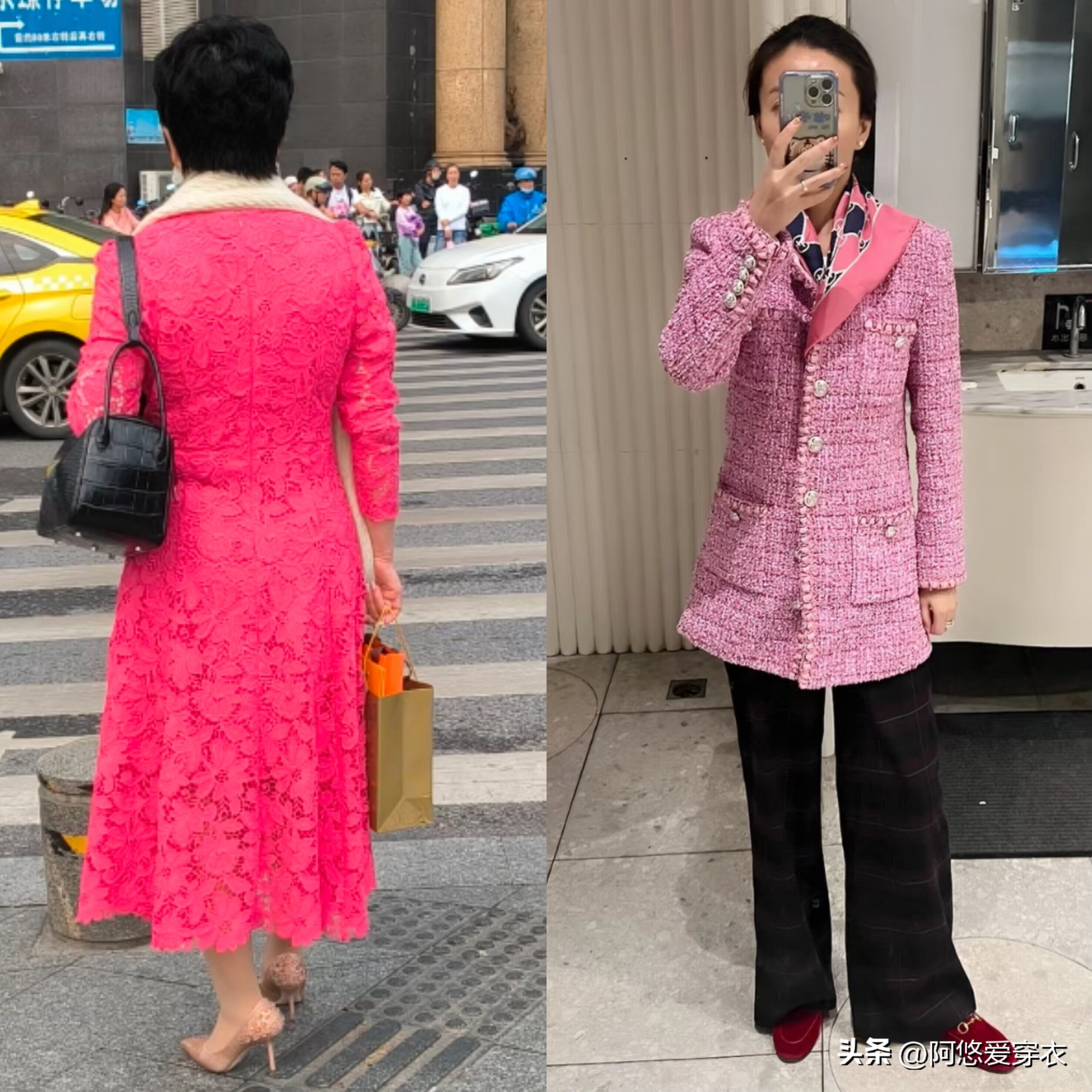 _名声烂大街的十大男星_审美穿搭