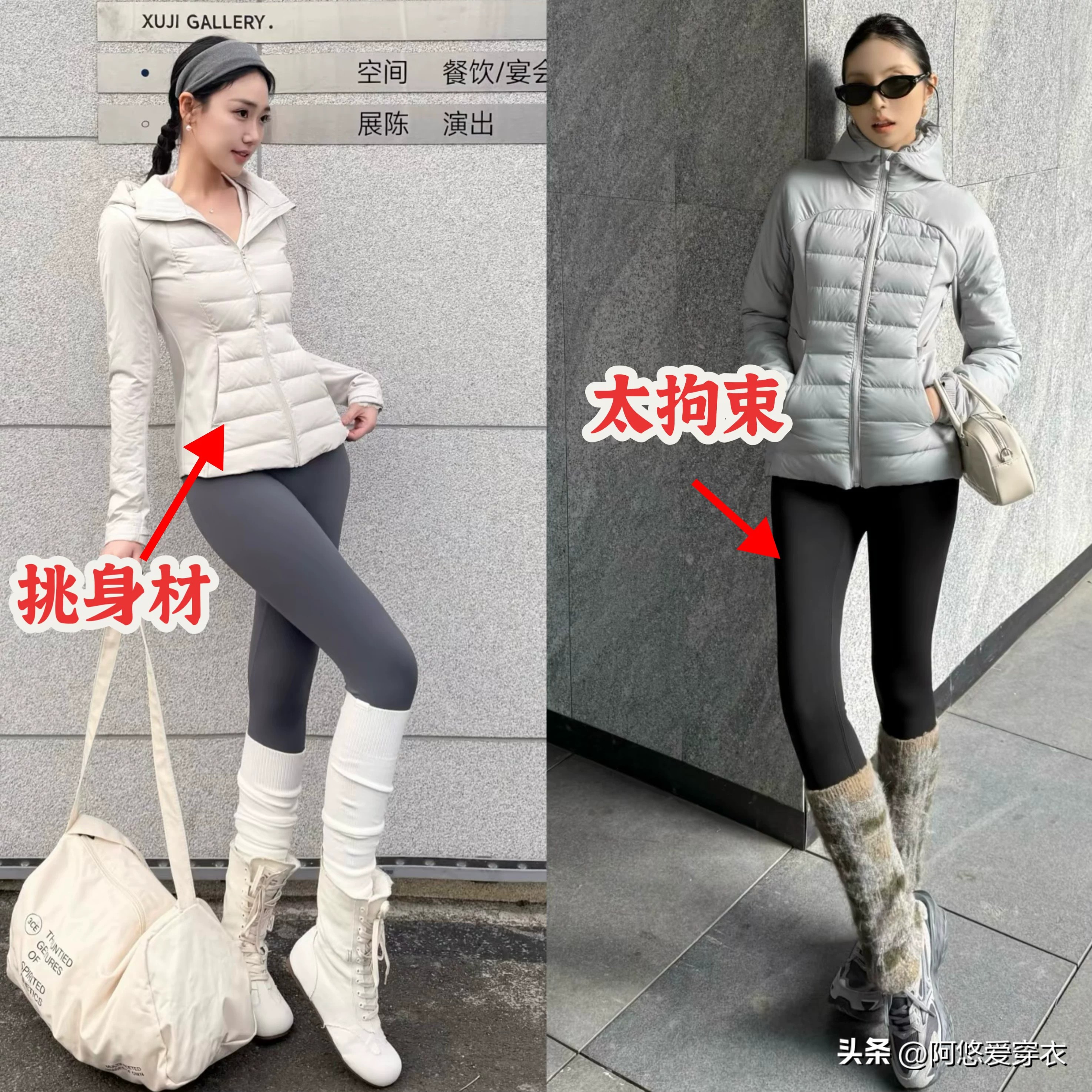 审美穿搭_名声烂大街的十大男星_