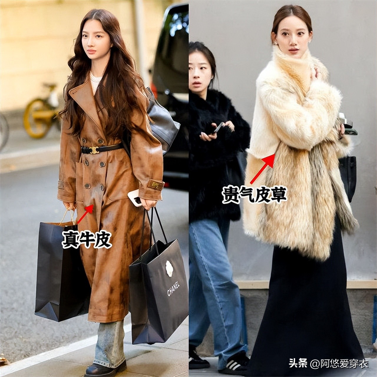 _审美穿搭_名声烂大街的十大男星