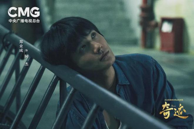 奇迹(深圳)汽车文化有限公司_奇迹互动科技(深圳)有限公司_