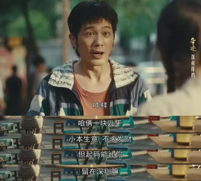 奇迹(深圳)汽车文化有限公司__奇迹互动科技(深圳)有限公司