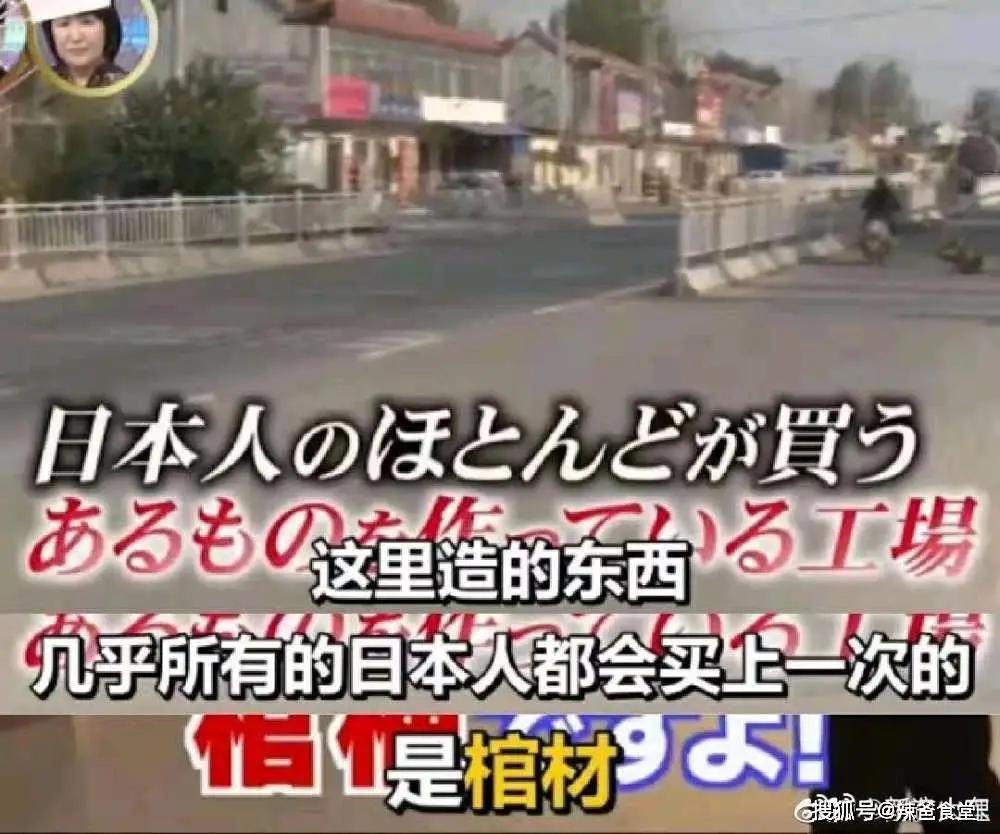 曹县美食节__曹县美食饭店