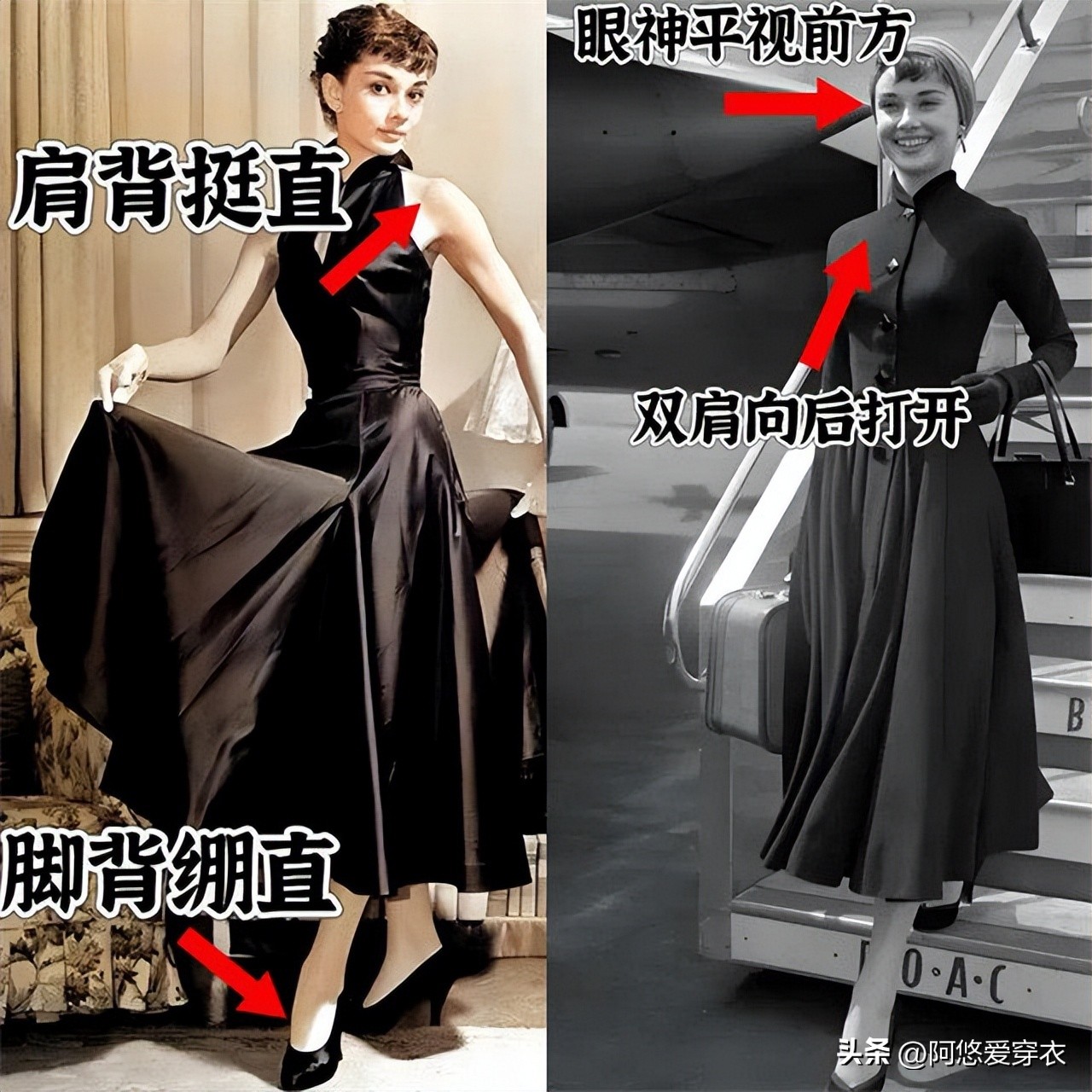 赫本穿过的大衣款式_赫本穿大衣图片欣赏_