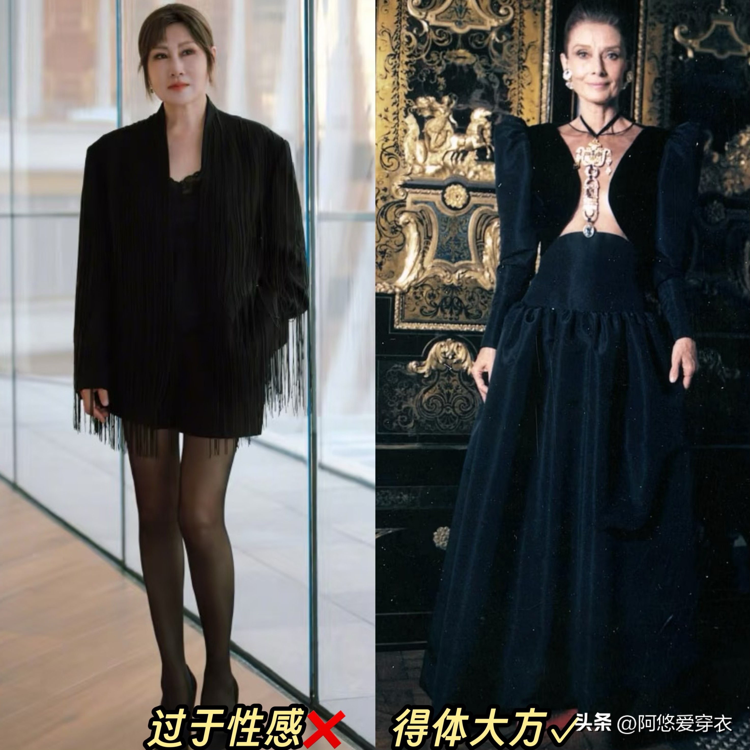 赫本穿过的大衣款式__赫本穿大衣图片欣赏