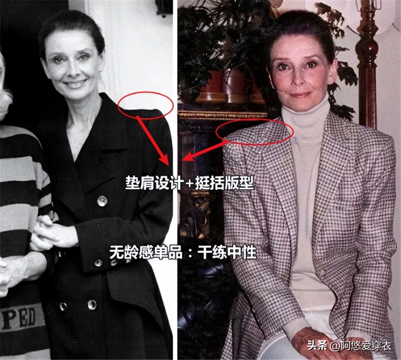 _赫本穿过的大衣款式_赫本穿大衣图片欣赏